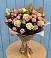 Букет цветов из: Розы в Золотаревке Ставропольского края