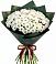 Букет цветов из: Хризантемы в Золотаревке Ставропольского края